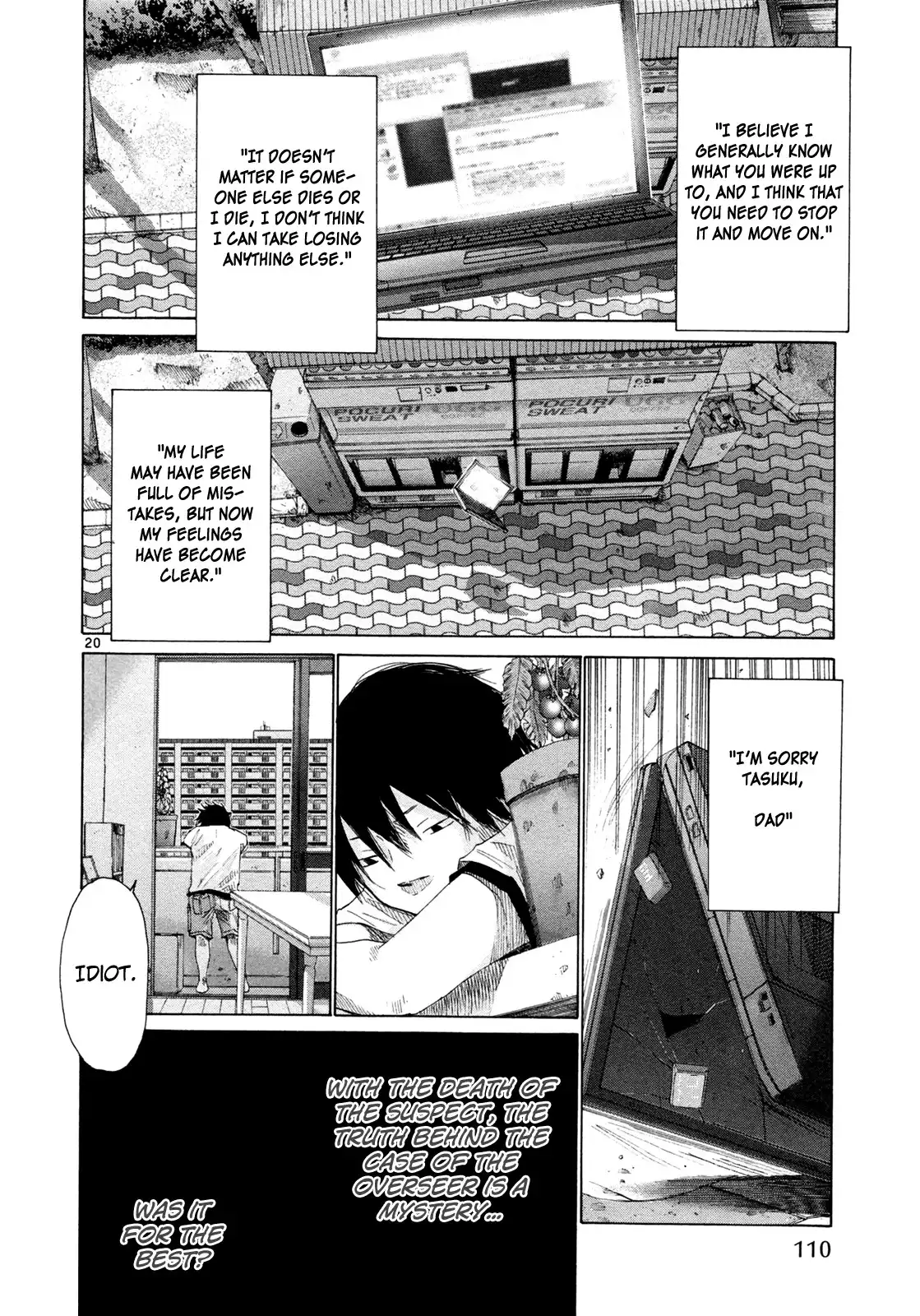 Hikari no Machi (ASANO Inio) Chapter 5 23